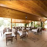 Boncuklu Hotel *